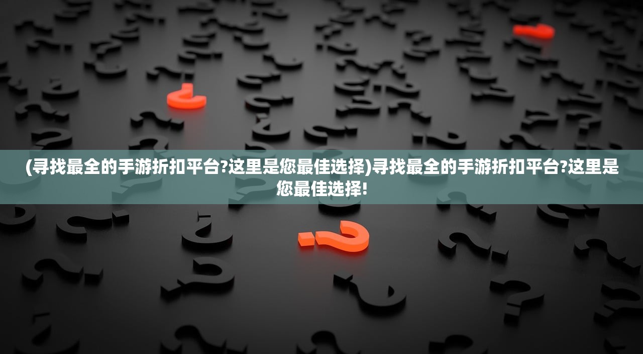 (良心农业)探寻农业革新之路：这城有良田交易平台，诠释现代农业新格局