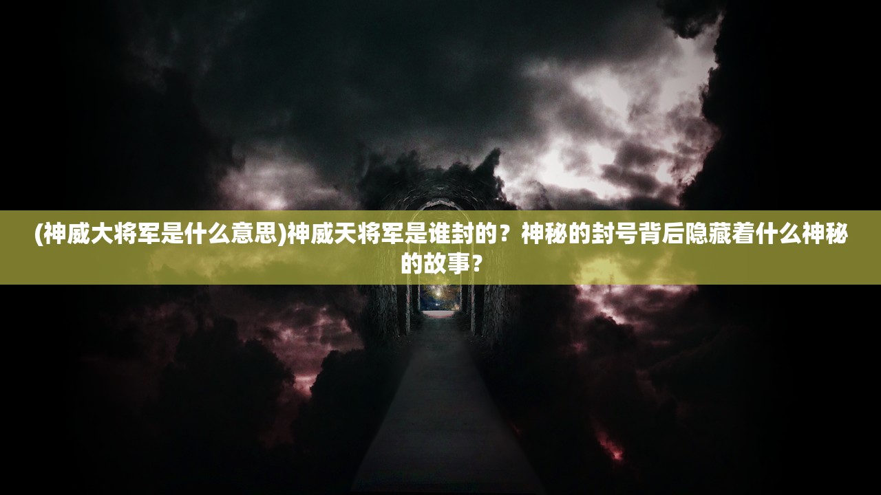 (探秘5000款单机游戏,带你进入无尽的游戏世界小说)探秘5000款单机游戏，带你进入无尽的游戏世界