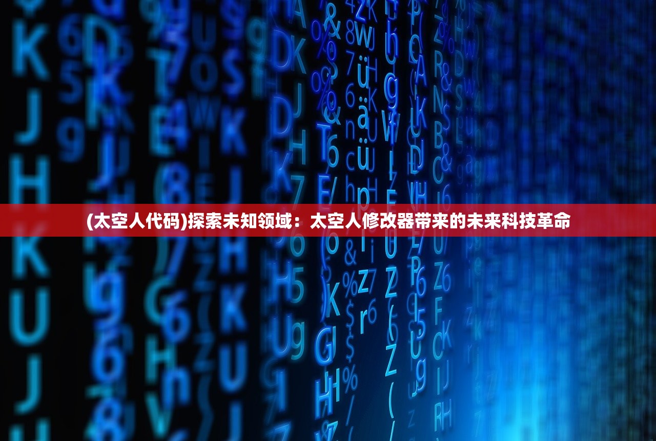 刘伯温四肖中的人物特点|实证数据解释落实_演示集.0.45