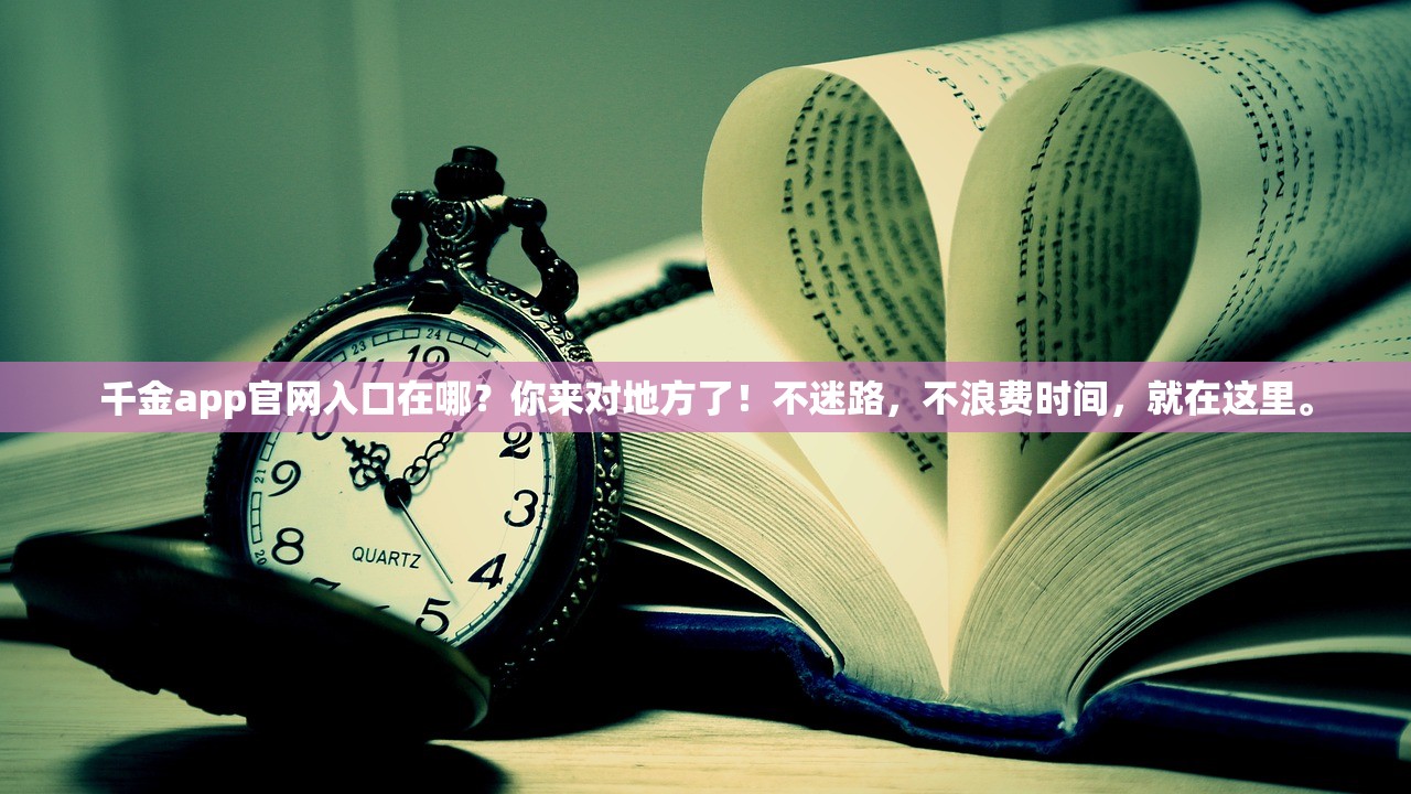 新一代战斗经验：新忍者世界手游引领潮流，重塑经典忍者冒险之旅