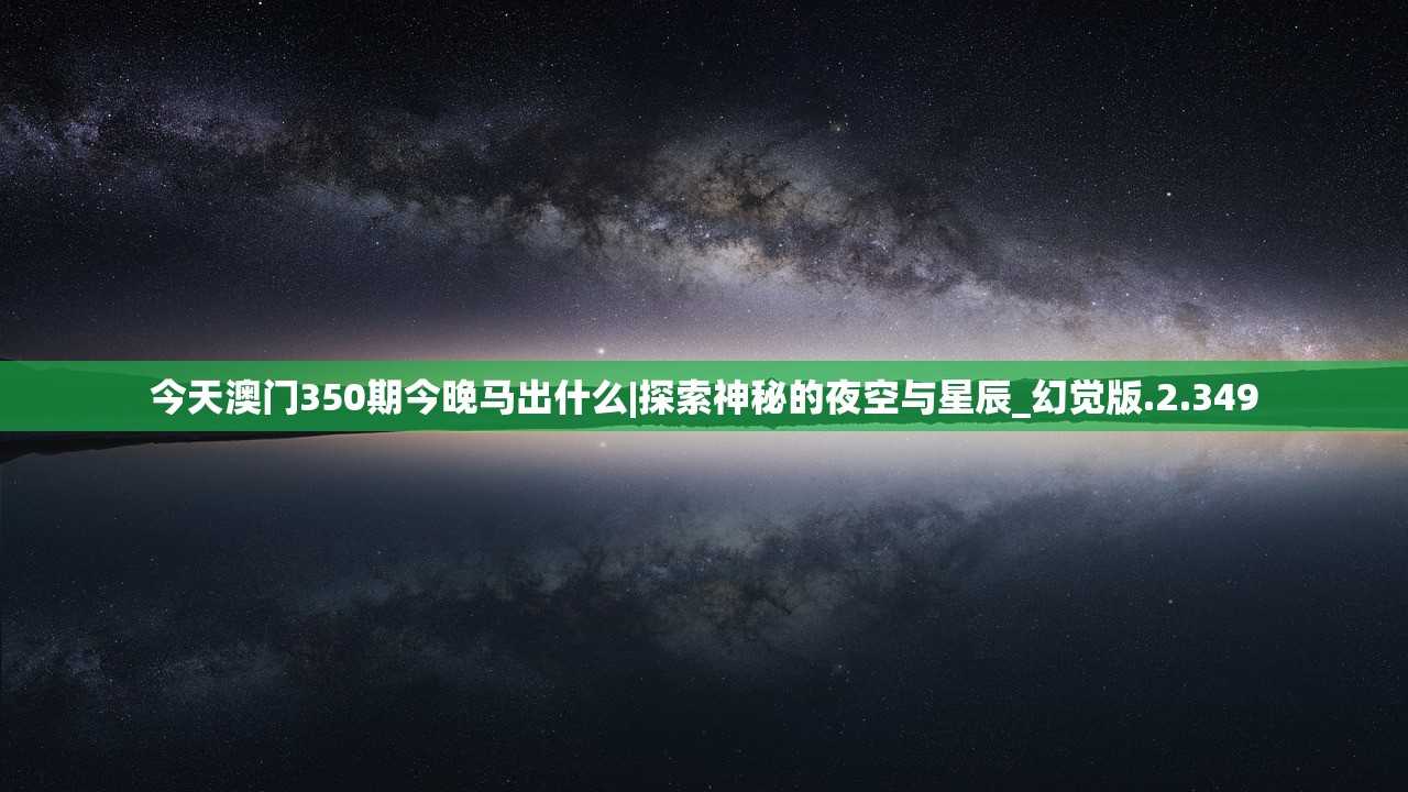 完整攻略：蜀山传奇手游中的角色培养、装备选择与副本挑战技巧分享