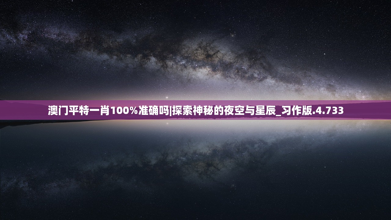 (胡姬琵琶行最后一关过不去)探秘胡姬琵琶行副本歌词攻略：细致解析隐藏的谜题与经典旋律