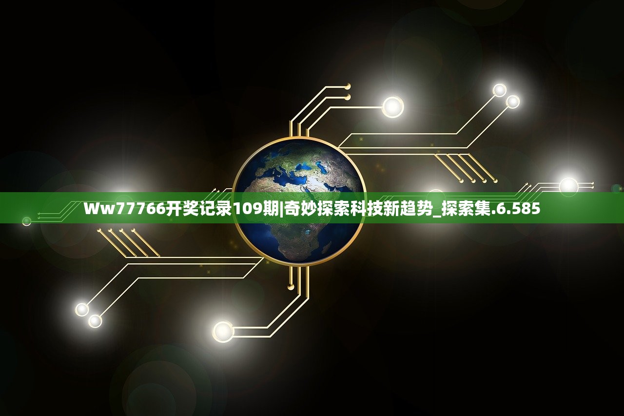 (网易将军令是什么游戏)网易将军令：探索新型战略游戏的魅力与玩家互动体验