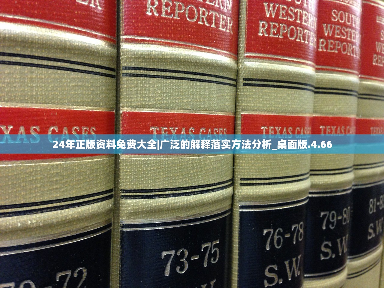 雄霸天下手游官方版本更新内容详解：全新地图、角色技能调整和游戏性能优化带来更优质的游戏体验