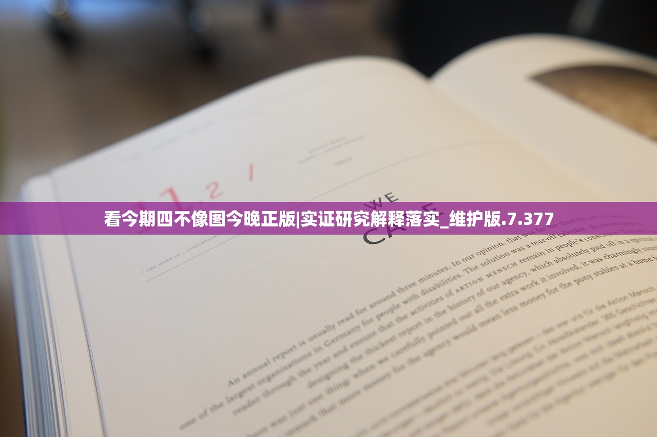 讨鬼传攻略秘籍：全方位解析游戏技巧与玩法，助你轻松击败强敌