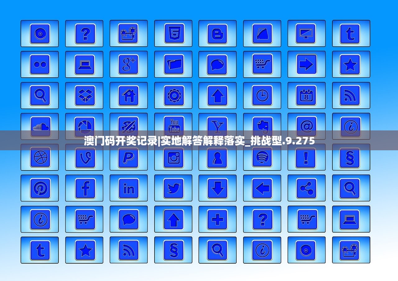 探讨现代社会犯罪现象：司马懿以电信诈骗为引，深度解析剧情穿插的法律问题及其影响